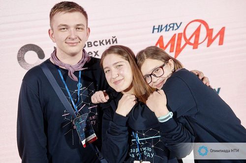 «Олимпиада Национальной технологической инициативы»