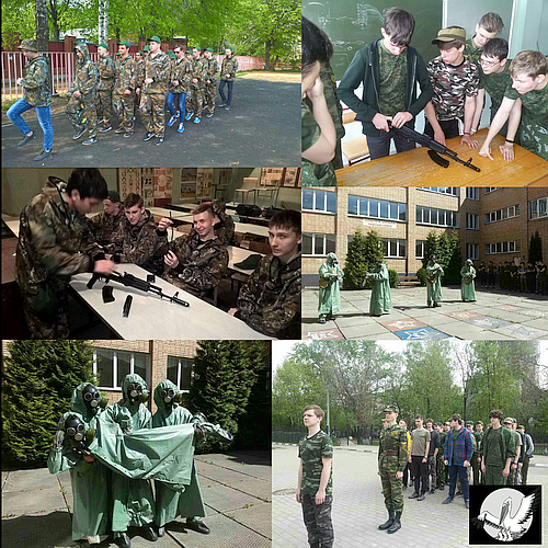 Военные сборы для учащихся 10 классов